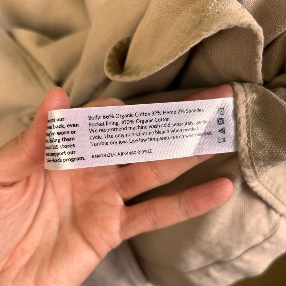 Eileen Fisher Khaki Organic Cotton Hemp Stretch Stand Jacket - Picture 7 of 7